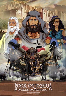 Book of Joshua: Walls of Jericho